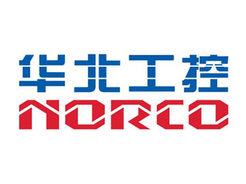 華北工控NORCO