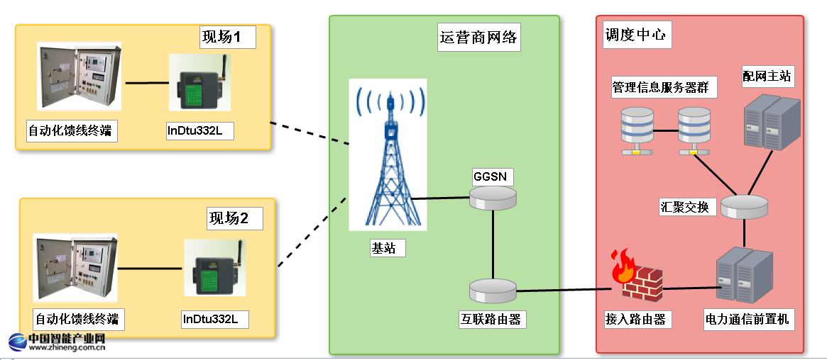 圖片3.png