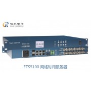 儒科 	ETS5100 時間服務器