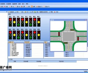 中盟科技城市智能交通信號(hào)控制系統(tǒng)（UTC）