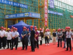 大華股份助力建筑施工企業(yè)數(shù)字化轉(zhuǎn)型